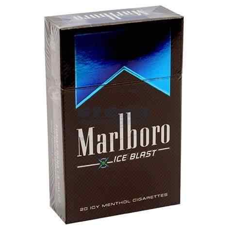 [01786] MARLBORO BOX MENTOLADOx20  (5 ATADOS)